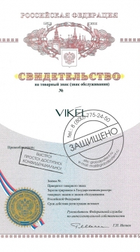 Регистрация комбинированного обозначения для клиента из г. Красноярск